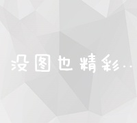 探寻支原体的奥秘：从微观世界的新视角